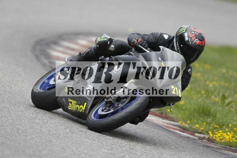 /34 25.07.2025 Speer Racing ADR/Gruppe gelb/216